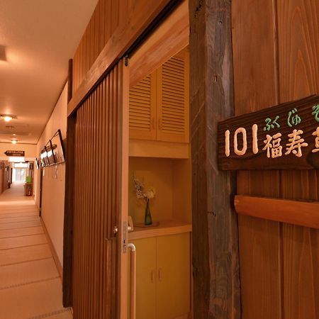 Hotel Sachinoyu Onsen Nasushiobara Exterior foto