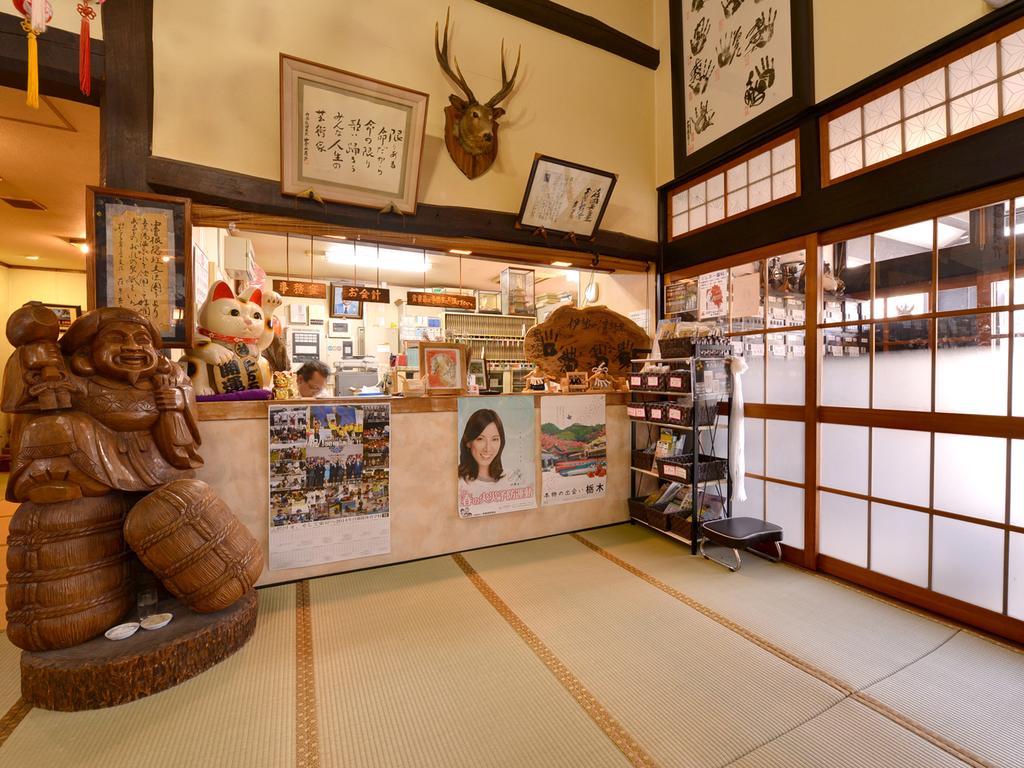 Hotel Sachinoyu Onsen Nasushiobara Exterior foto